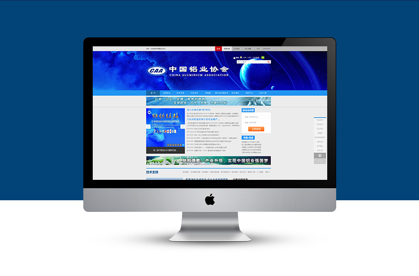 �������ҵЭ��