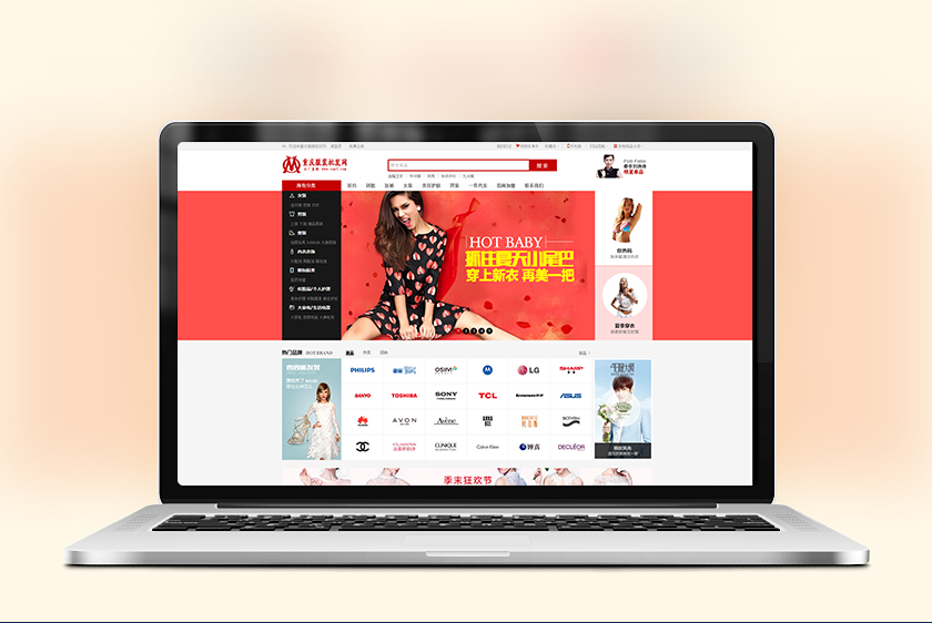 ����������װ��