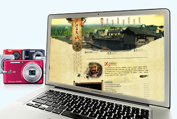 ������齭����