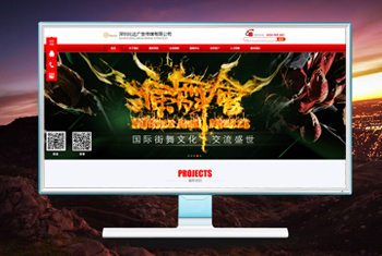 ����������бȴ��洫ý���޹�˾