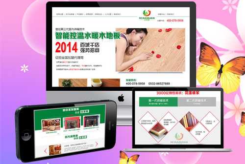 �����κС�����˼���