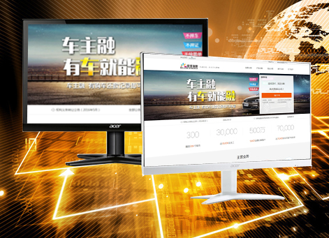 ����������а�Ǫ���ڷ������޹�˾