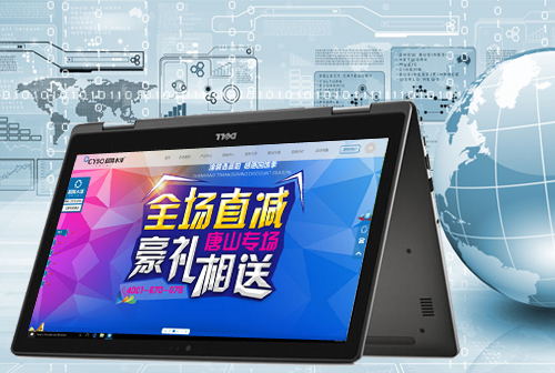 ���������ˮ��