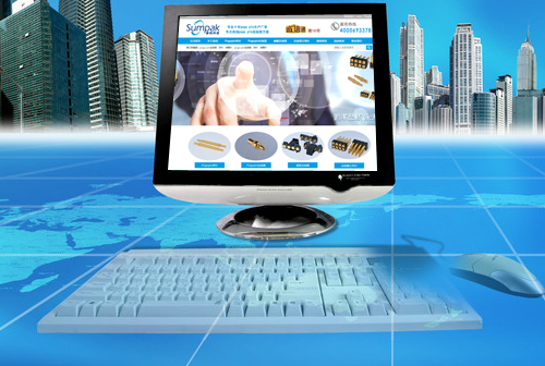 �����������ɭ�ؿƼ����޹�˾