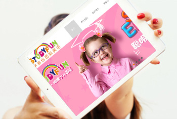 �����ѧ��׹���Ӣ��