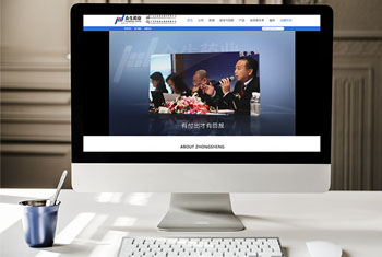 ���������ҩҵ