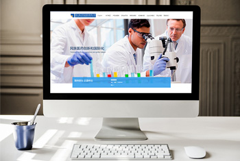 ���������ҩҵ