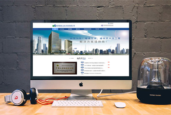 ��������а������������Ƽ����޹�˾