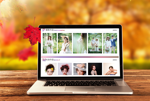 �����Ϋ���������ݻ�ױѧУ