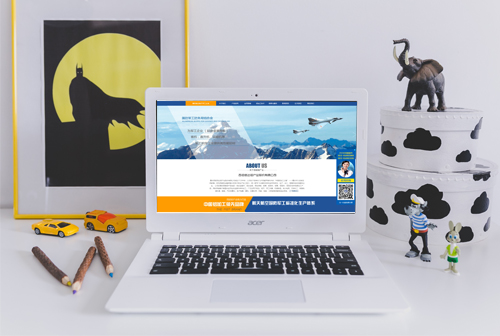 ����������Ŵ�����ҵ�ɷ����޹�˾