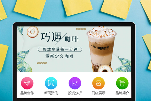 �����̰Ȥ���ȼ���