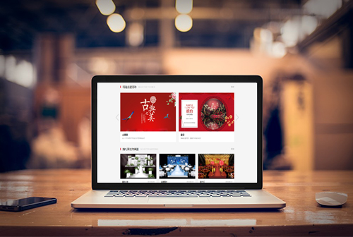 ����������ƻ�����