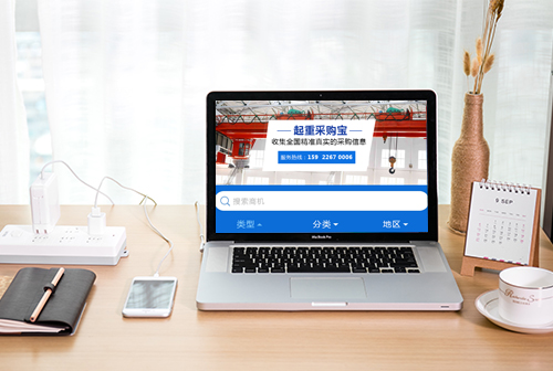 ��������زɹ���