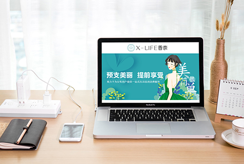 �����ҽ��APP