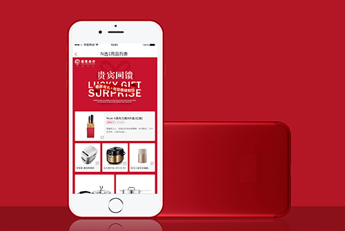 ����������Ļ�