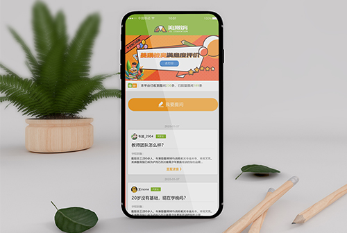 �������������