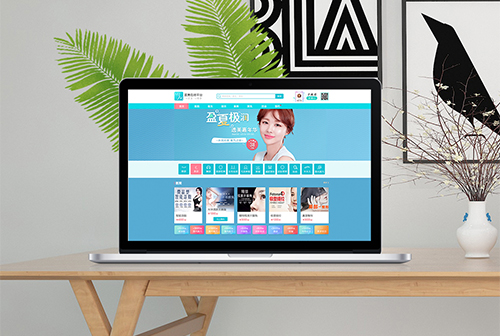 �����ҽ��ƽ̨