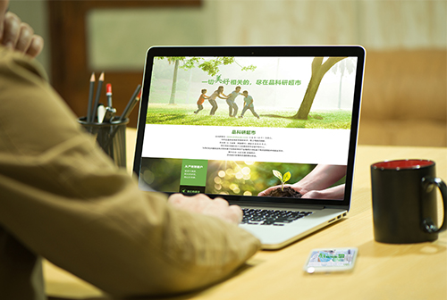 �����Ʒ���г����̳�