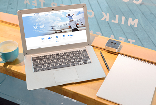 ��������ķɻ�ά�޹������޹�˾